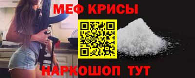 тгк Канаш