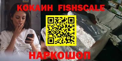 а пвп мука Кандалакша