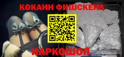 соль ск Кимры