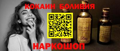 а пвп мука Кандалакша