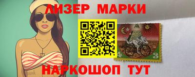 тгк Канаш