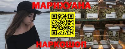 синтетический гашиш Камышлов
