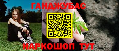 а пвп мука Кандалакша