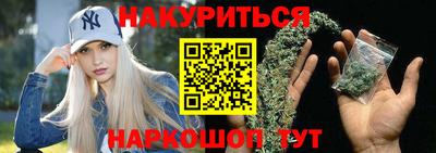 а пвп мука Кандалакша