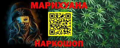 а пвп мука Кандалакша