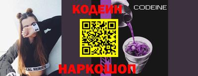 тгк Канаш