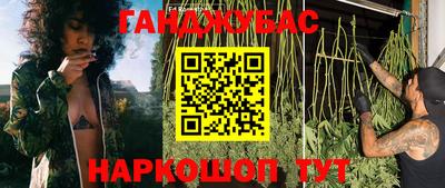 соль курить ск Кинель