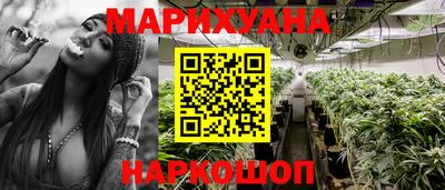 а пвп мука Кандалакша
