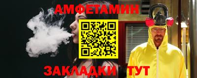 а пвп мука Кандалакша