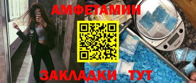 тгк Канаш