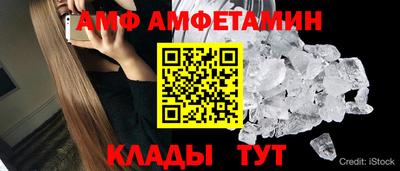 синтетический гашиш Камышлов