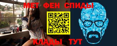 тгк Канаш