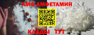 синтетический гашиш Камышлов