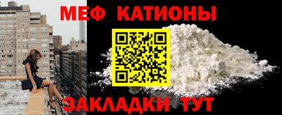 тгк Канаш