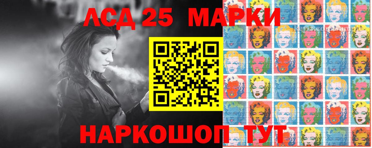 Шали  МДМА  Гашиш  ГАШ  Канабис  Где продают наркотики?  Вход с VPN  Cocaine  Меф МЯУ МЯУ  